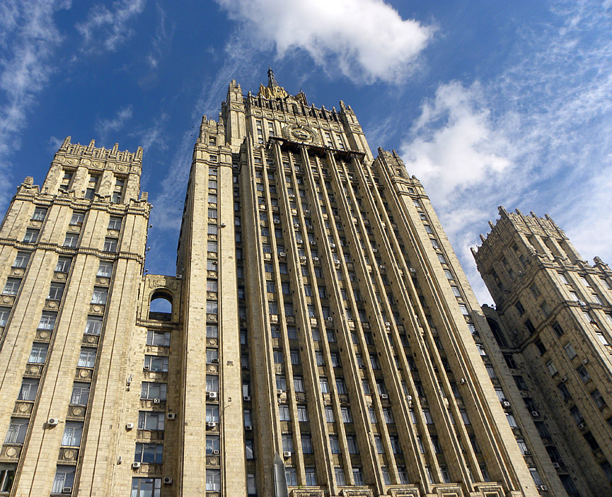 Ministerio de Asuntos Exteriores, Moscú. Dcharbach