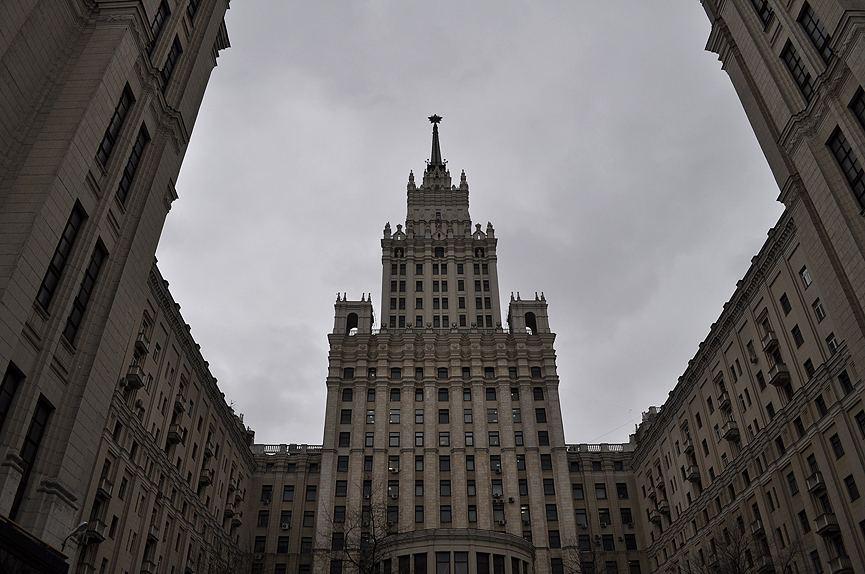 Edificio Administrativo Red Gates. Mike Popov
