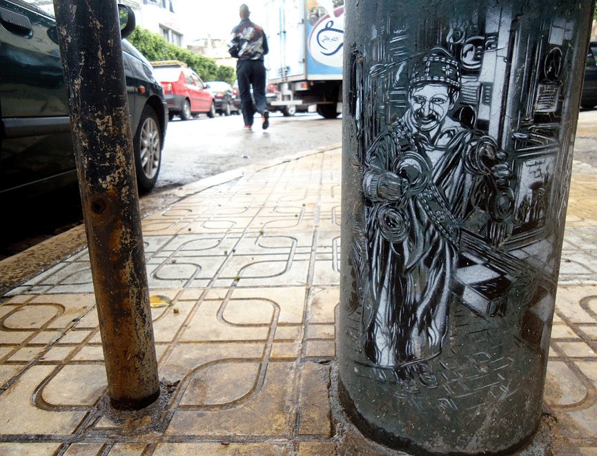 C215, Fez. Marruecos