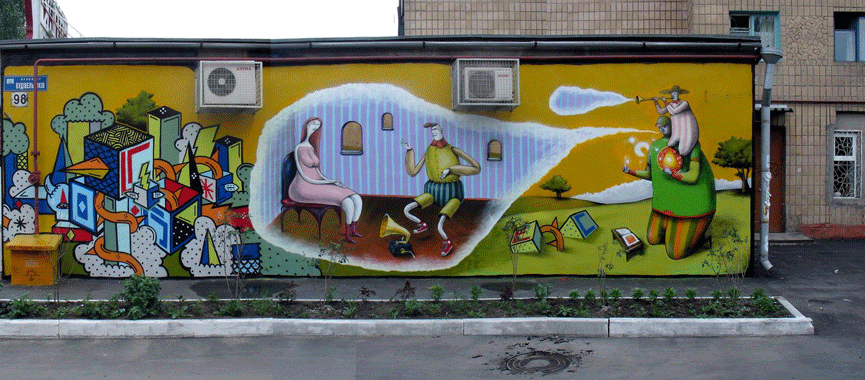 Interesni Kazki, Oskes