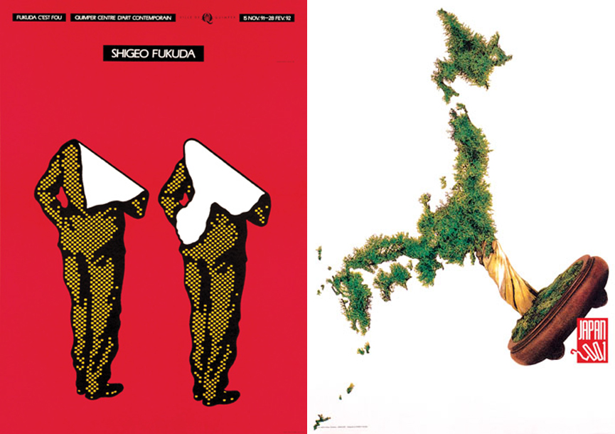 5. Shigeo Fukuda