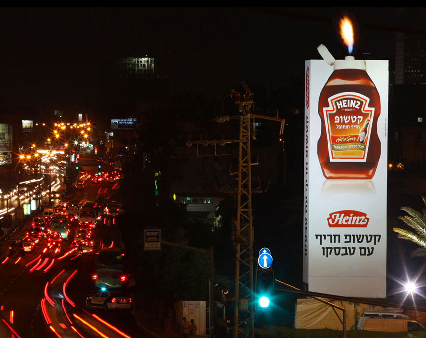 Heinz picante Tabasco. Agencia Shalmor Avnon Amichay YR, Tel Aviv. Israel